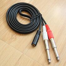  Female one-to-two monitor speaker line Audio line 3 5 female to dual 6 35 audio cable mixer cable