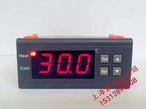 MH1210A digital display thermostat Temperature controller Greenhouse breeding temperature control switch temperature control meter MH1210F Fahrenheit