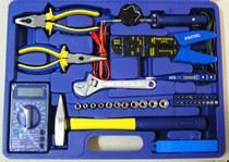 Renault 63 Telecom Kit Electrical Set Tools Electronic Electrical Set Tools Sales