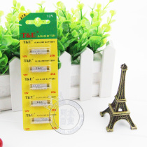 12 V 27A battery car remote control battery A27L A27S L828 L828 doorbell battery 12V27A