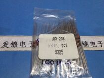 Brand new imported original 103-293 HITACHI DO-35 (Screen printing:H1J293)