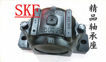 SKF bearing SNL508-607 SNL509 SNL510-608 SNL511-609 SNL512-610