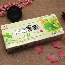 tian xiang yuan hand chun ou fen nutrition diet lotus root powder flavor added snack breakfast meal replacement boxed