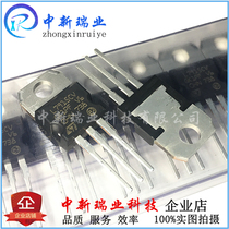 Import brand new original dress L7915CV 1 5A -15V three end voltage stabilizing circuit L7915 straight plug TO-220