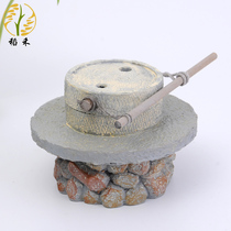 Creative simulation agricultural tools stone grinding model home office decoration decoration teaching props Chinese style characteristics