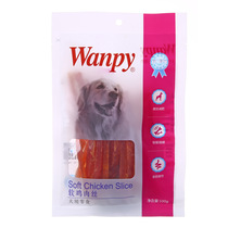 Pet dog snacks naughty soft shredded chicken 100g pure meat making pet training reward food