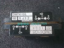 DMD61G5 original disassembly machine New bargaining