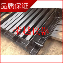 Tool-edge restraint test mold early cracking Test mold 800*600*100 concrete anti-cracking knife edge test mold