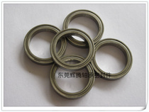 Imperial deep groove ball bearing ER1038ZZ ER1212ZZ ER1458ZZ ER1634ZZ