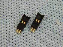 Suitable for KZ0 75 plug pin ZS5 ZS6 ZST ZS3 ZSA ES3 ED12 headphone cable pin