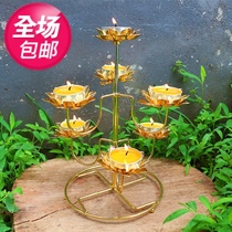 Lotus Buddha lights ghee lamp holder Buddha seven-star Buddha Hall oil lamp stand Changming candle holder Buddhist supplies