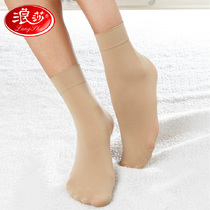 10 pairs of Langsha stockings autumn and winter thickened black flesh color ladies wide mouth do not leper feet female velvet short silk socks