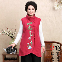 Embroidered womens Tang dress long vest waistcoat vest jacket middle-aged mothers spring and autumn Chinese top