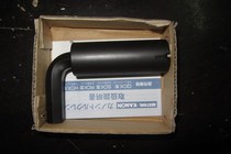 Japanese Nakamura KANON Torque Wrench Hexagon Head 1800HCK(200HCK)8 10 12 14 17