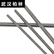 DIN976 304 stainless steel tooth strip wire rod through wire full threaded rod without head screw M3M4M20-M30-M39
