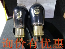 Noble voice vacuum tube 300B-T collection version (original matching warranty for one year)Single price spot Noble
