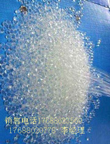 Polyether TPU Germany BASF C60AW Polyether Hydrolysis resistant extrusion grade injection grade hardness 60A