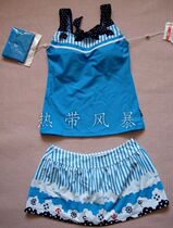 Clear Barn Special Cabinet Wadei Spa Conservative Swimsuit Woman Split Skirt Type 91313 Right Blue White Flower Striped