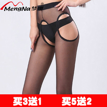 Mengna open stockings sex sexy invisible invisible size transparent ultra-thin pantyhose women black anti-hook Silk