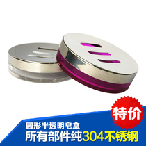 Stainless Steel Acrylic Soap Box Soap Box Hotel Double Drain Soap Dish Creative Soap Dish Soap Rack