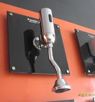 Copper open induction urinal flush automatic urinal induction Flushing Valve rear water urinal flush