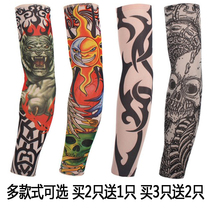 Tattoo cuff men and women ice silk sunscreen for driving riding equipped outdoor sets of sleeveless arms sleeves