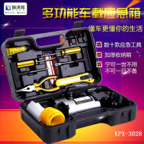 Car air pump Car pump 12V car electric portable tire plus pump toolbox