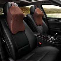 Lexus ES200 ES300H RX450H NX Car headrest Memory cotton neck pillow pillow