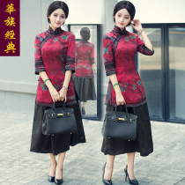 Chinese classic Mulberry silk mother cheongsam dress short coat female Chinese style Daily Party wedding dress