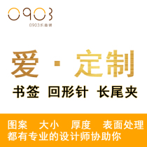 New metal new bookmark creative paperclip logo long dovetail clip personality customization DIY can be wholesale