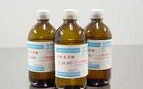 Medical water soluble oil-soluble azone Laurel nitrogen with high efficiency penetrant