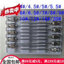 Stainless steel needle dispensing needle experimental needle 4# 5# 4 5# 5 5# 6 5# 12#16# 20#