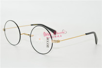 TARO FUJII TARO glasses frame TARO FUJII FUJII TARO Tide glasses retro round frame slender 22216