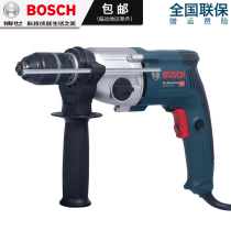 Bosch Bosch Bosch electric tool speed control electric drill high power hand electric drill home decoration electric drill GBM13-2RE