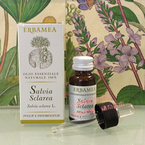 Spot Italian original Leilio ERBAMEA Clary Sage Unilateral Essential Oil 10ml