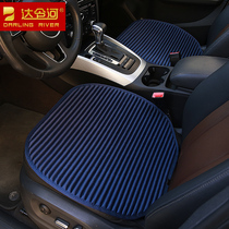 Mercedes-Benz C200L GLA220E300L GLC260 buckwheat shell without backrest car seat cushion four seasons seat cushion monolithic