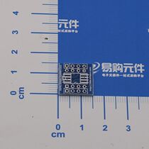 mini8 mini8 SOP-8 SOP-8 DIP8 patch board wide narrow package pin extension (10)