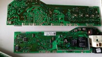 Electrolux drum washing machine EWS850 EWF668 EWS650 original motherboard control board computer board