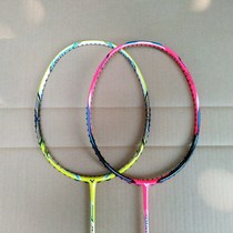 VICTOR Victory Wickdo Speed JS11 JS7 JS-T1 badminton racket speed full speed attack type