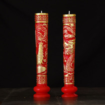 Wedding gift supplies Smoke-free red happy word candle Wedding room cave room flower candle return wedding pair candle Dragon and phoenix candle pair