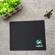 Logitech mouse pad Gaming mouse pad Cloth plus silicone mouse pad Internet cafe mouse pad Small and thin