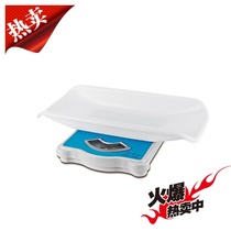 2015 new baby scales say pets say height weight says BABY scales are sold