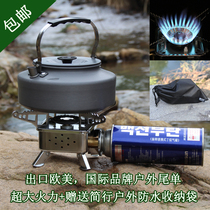 Export to Europe and the United States Indonesia outdoor portable mini stove gas stove outdoor field cooker stove stove