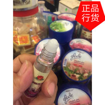 lotus Egyptian flavor White lotus classic best-selling non-alcoholic 10ml with ball can be used directly