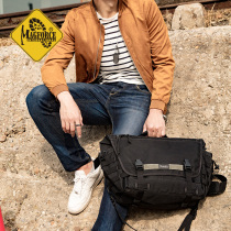 Maghor magforce Taiwan Maggie 36L large computer messenger bag 6023 outdoor shoulder bag