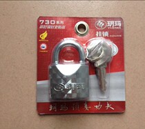 Yue Ma lock zinc alloy super durable anti rust small padlock Yue Ma lock 276 can be customized open lock