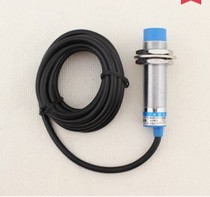  Hugong Group proximity switch J4-D8B1 Class A 24V DC three-wire NPN normally open M18