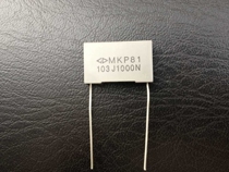 1000V 103J corrected film capacitor 0 01UF 1000VDC