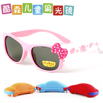 Fashion new childrens sunglasses Boys and girls trendy sunglasses polarized cat sunglasses soft material
