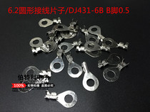 6 2 Round lug R-type lug terminal DJ431-6B 1000 only pack B pin 0 5